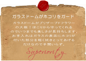 �����ܤ�ߤ��ߤ������ơ��꿨������֤Τ褦��<br>       �פ鷺�֤������֤���ʤ��Ρ��פ�ʹ���Ƥ��ޤ����餤���ץꥶ���֥ɥե��ϥե�å���ʷ����Ǽ����ʿ��礤�Ǥ��������⤪�����줬��ñ�ǿ����ɬ�פ��ʤ���Ĺ�������뤫�顢���͵��޾徺��