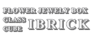 �t�����[�W���G���[�{�b�N�X �A�C�u���b�N