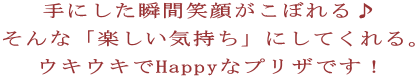 ��ˤ����ִ־д餬���ܤ��