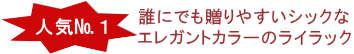 ��ˤ����ִ־д餬���ܤ��