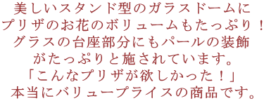 ��ˤ����ִ־д餬���ܤ��