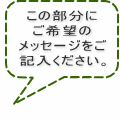 ������ʸ���λ�����ˡ