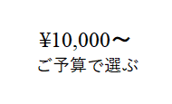 ͽ\10000