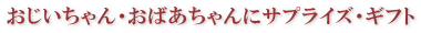 ���������ɬ�פ�����ޤ���