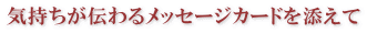 ���������ɬ�פ�����ޤ���